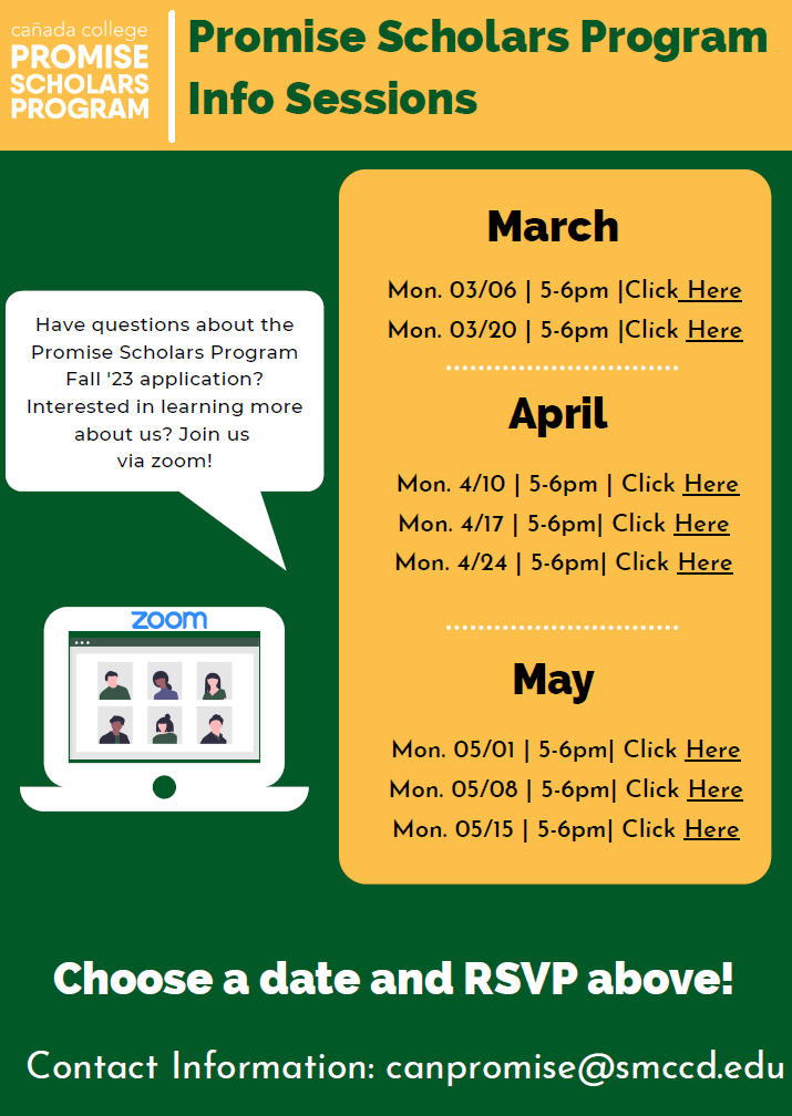 fall23infosessions